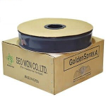 Голден Спрей (А) 6 м