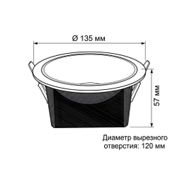 Светильник точечный встраиваемый Wertmark Technical Dorsum WTD.O06.000.30.15