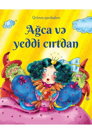 Ağca və yeddi cırtdan