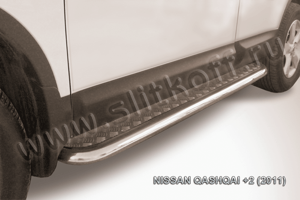 Пороги из нержавейки Nissan Qashqai+2 (2010-2013) d57 с алюминиевым листом (черный цвет)