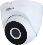 Видеокамера IP Dahua DH-IPC-HDW1430DTP-SAW-0280B