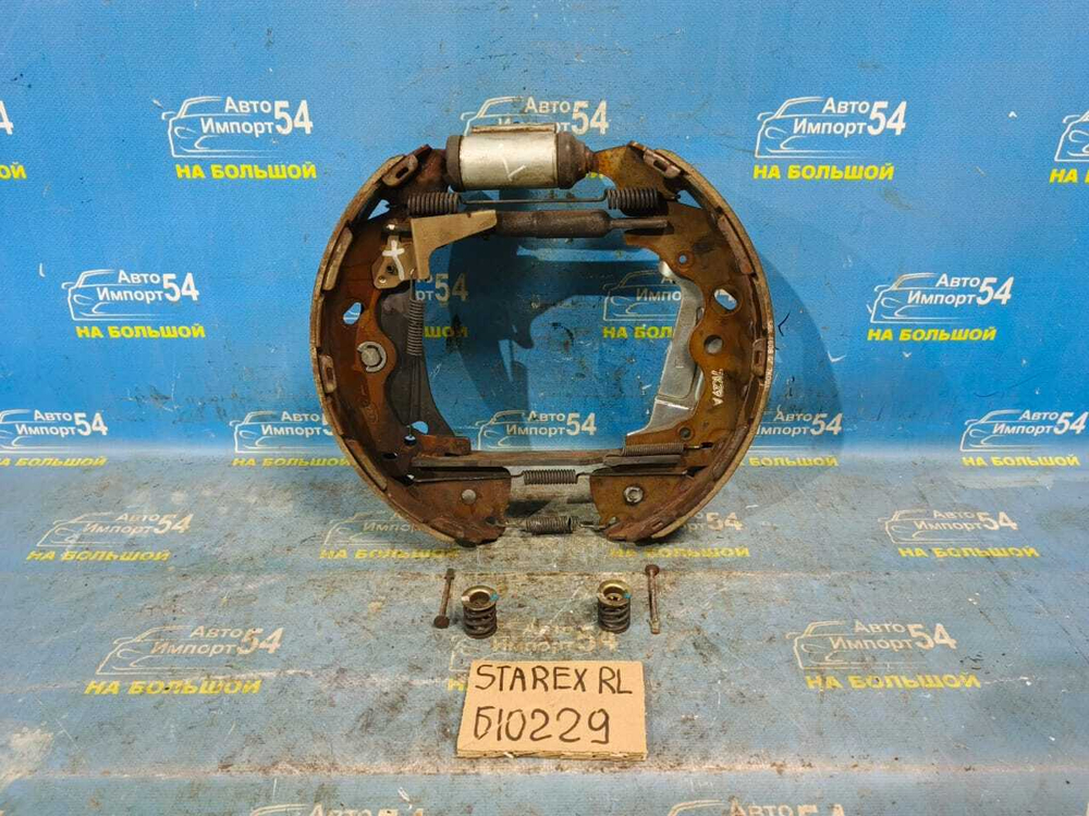 Механизм стояночного тормоза HYUNDAI GRAND STAREX 2007-2013