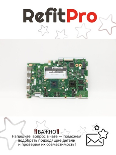 Материнская плата для ноутбука Lenovo IdeaPad S145-15AST A4-9125 RADEON530 2G NOK Lenovo (5B20S41914), оригинал