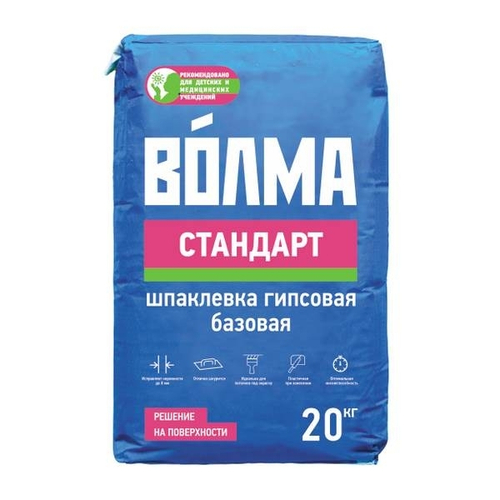 Шпаклевка гипсовая базовая Волма Стандарт 20кг