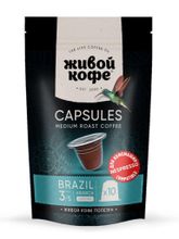 Кофе в капсулах Nespresso Живой кофе Brazil 10 шт 3 шт