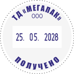 Colop Priner R30 - Dater датер со свободным полем диметр 30мм, высота даты 3мм