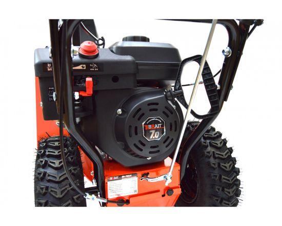 Бензиновый снегоуборщик "BRAIT" BR-7061K