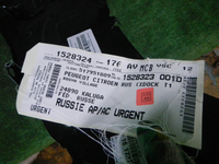 DSCN0830.JPG