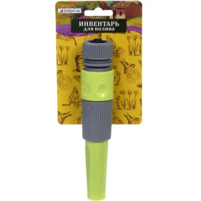 Наконечник «Green» с регулятором напора воды ДоброСад