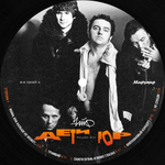 Чайф / Дети Гор (Rough Mix)(LP)