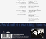 Del Amitri / Waking Hours (Deluxe Edition)(2CD)