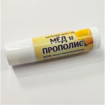 Бальзам для губ Мед и прополис