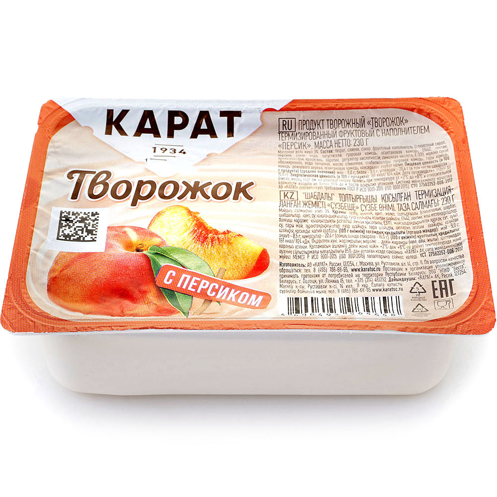 Карат фруктовый творожок 230 гр. персик 15%