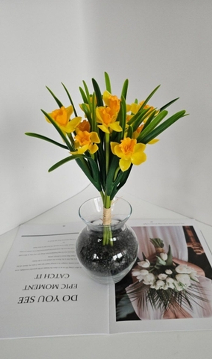 Нарцисс / Арт 2044