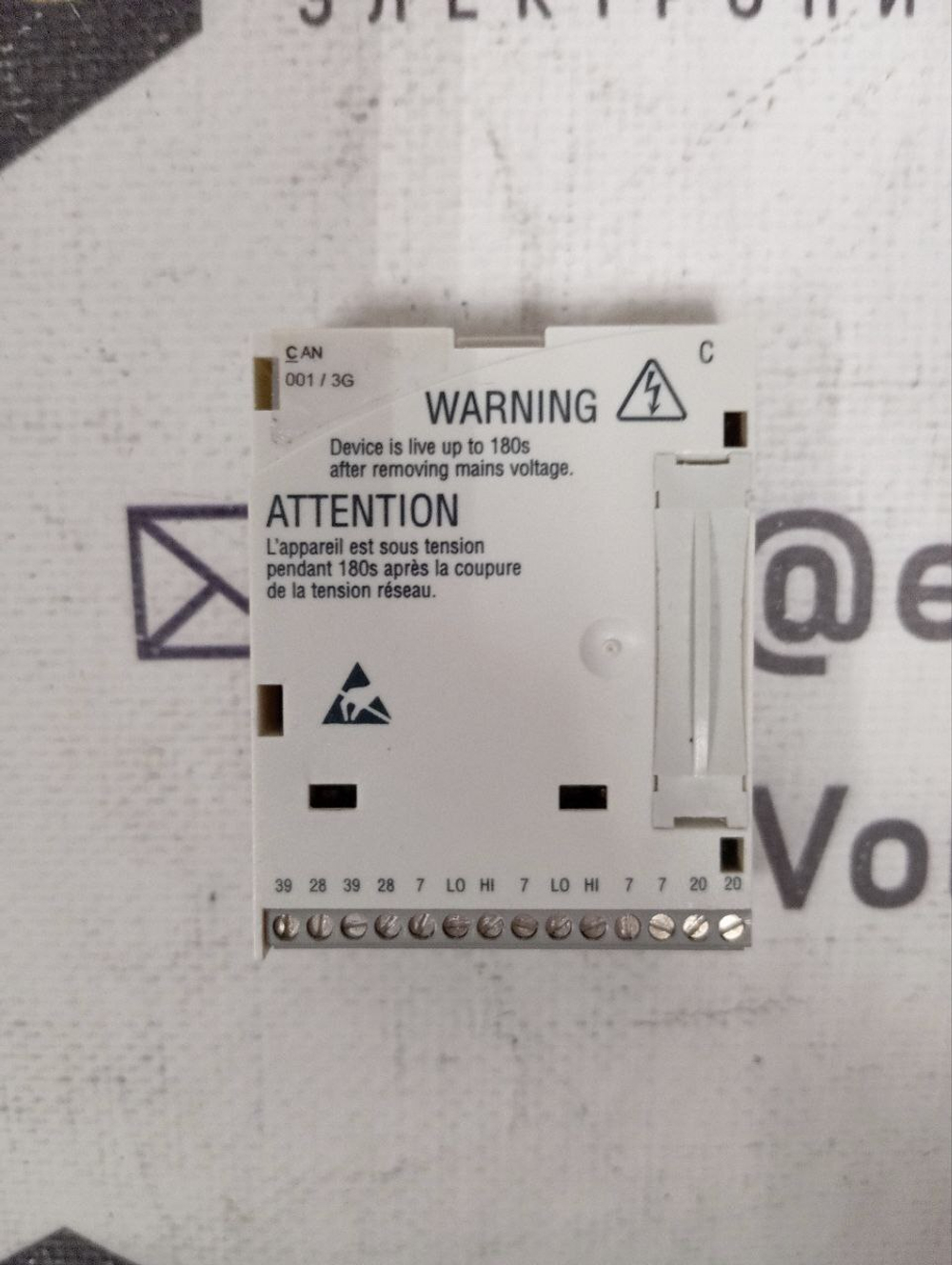 Lenze E82ZAFCC001 б/у