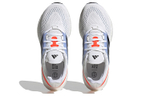 Кроссовки Adidas Pure Boost 22