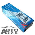 Съемник пружин 2-х захватный пара 245мм (73102)