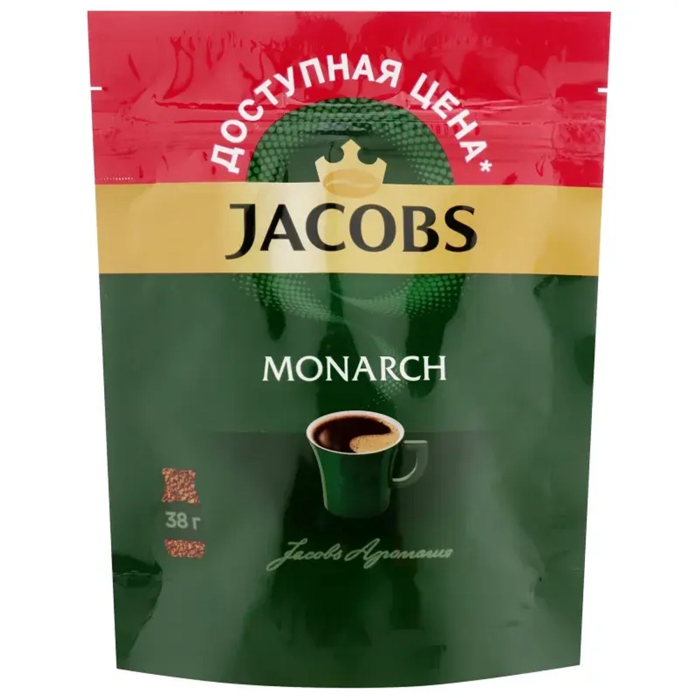 Кофе сублимированный Jacobs Monarch 38г