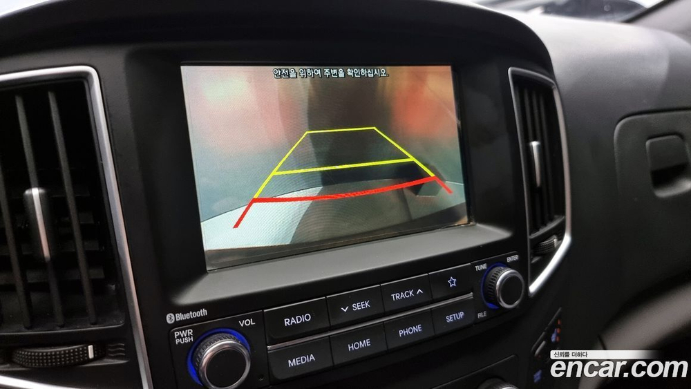 Hyundai The New Grand Starex Urban 9-и местный (10.2019)