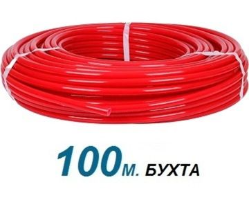 Труба красная Rommer 16х2.0 из сшитого полиэтилена PE-Xa/EVOH в бухте 100 м (RPX-0002-101620) - 1 м