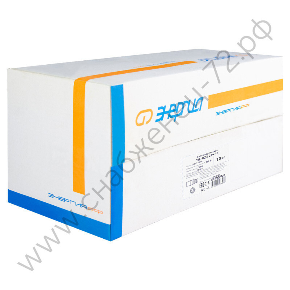 Вилки переносные Энергия TS