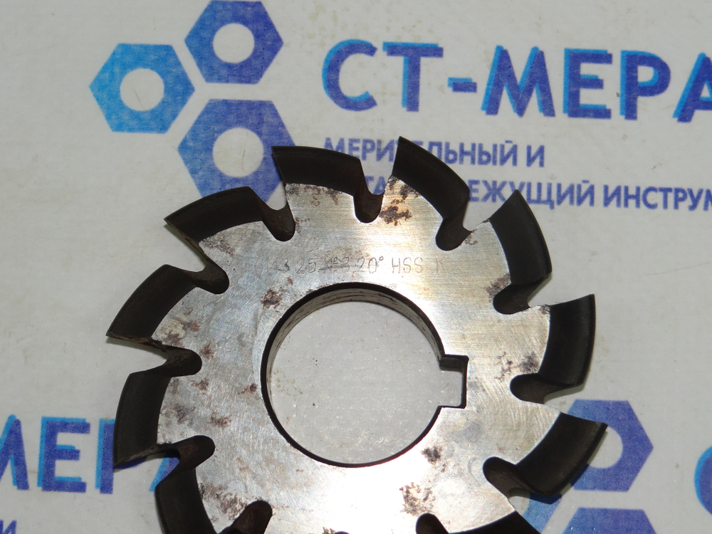 Фреза модульная М3.25 №3 (HSS) z=12