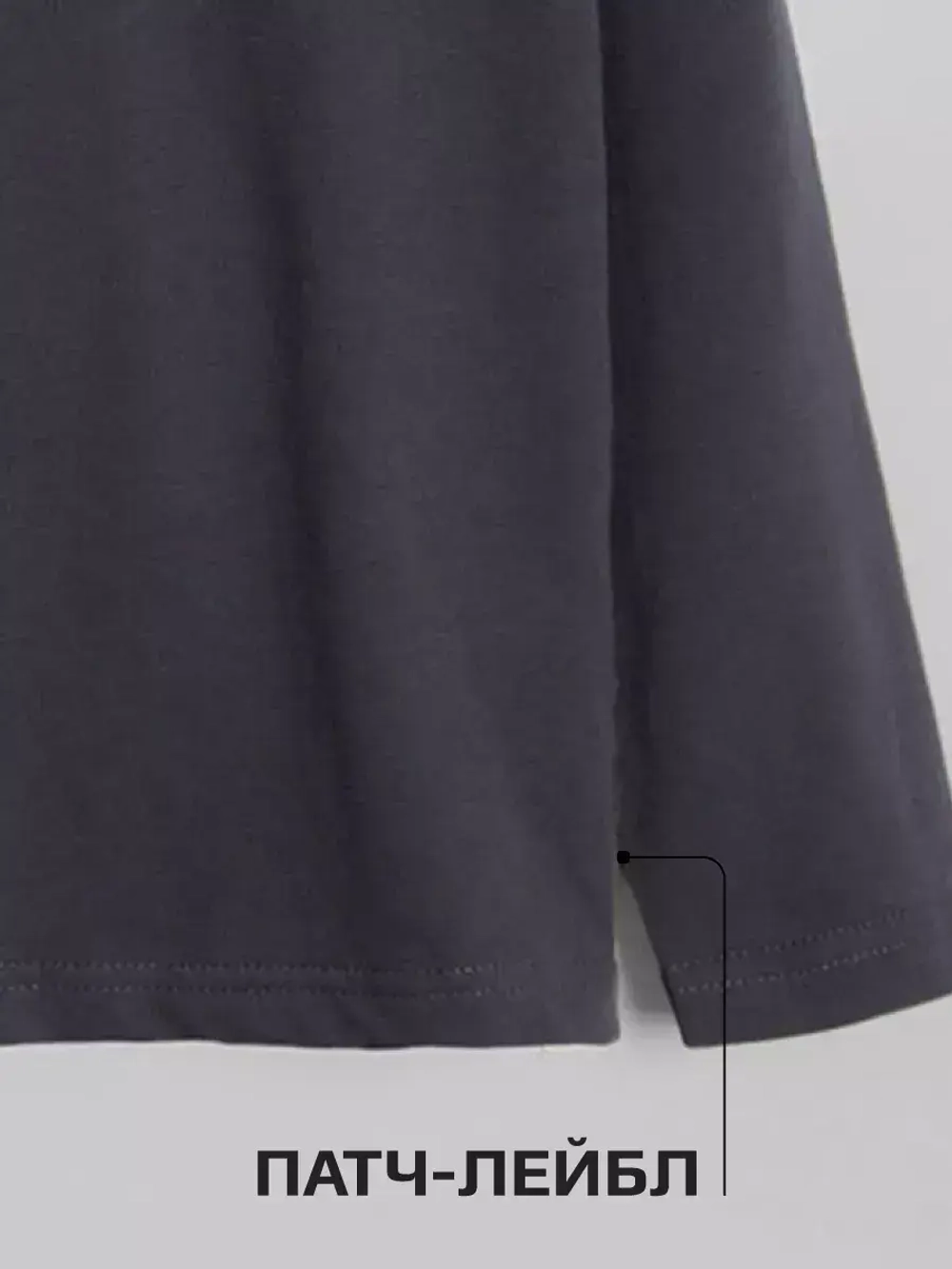 Костюм для мальчика спортивный в школу