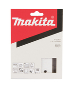 Шлифовальная бумага 93х102 мм, K150, белая 10 шт. Makita P-35857 93х102 мм P150 Липучка Лак / Краска 10 шт.