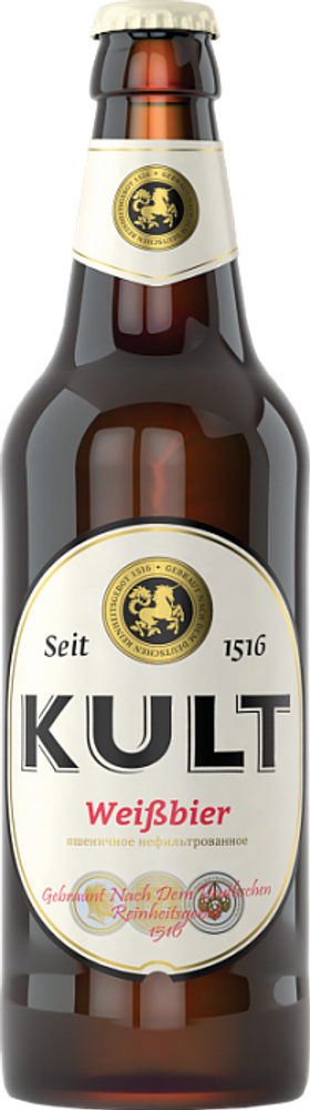 Пиво &quot;KULT Weissbier&quot; пшеничное нефильтрованное Крыница