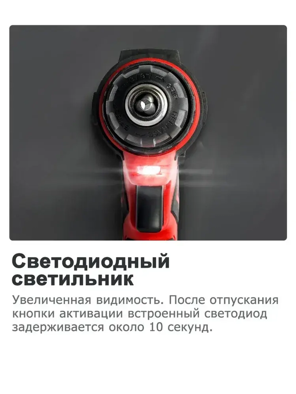 Дрель-шуруповерт аккумуляторная VVOSAI WS-3020-A2, 20В 40Нм, 2xLi-ion, ЗУ