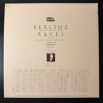 Берлиоз - Фантастическая симфония / Равель - Болеро (Япония) Т