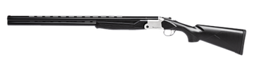 Ружье Beydora BDR-90 AL Synthetic Silver 12x76 L=760 (серебристый ресивер)