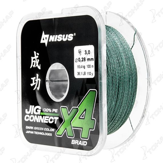 Шнур JIG CONNECT X4 PE Dark Green 150m #3.0, 0.28mm 15.4кг/36.1LB (T-N-JC-X4-0.28-150-DG) NISUS