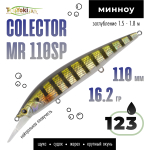 Воблер TsuYoki COLECTOR MR 110SP (110мм, 16.2гр)