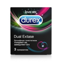 Рельефные презервативы с анестетиком Durex Dual Extase 3шт