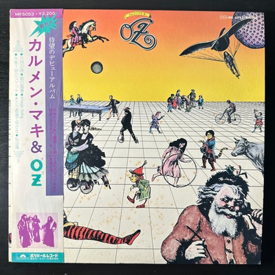 Carmen Maki & Oz – Carmen Maki & OZ (Япония 1975г.)