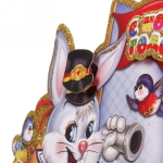 Плакат «Морское путешествие « 23 см