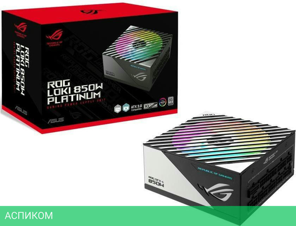 Блок питания ASUS ROG-LOKI-850P-SFX-LGAMING (90YE00N3-B0NA00)