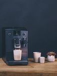 Кофемашина Nivona CafeRomatica NICR 550