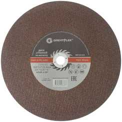 Диск отрезной по металлу Master T41 355x3.2x25.4 мм Greatflex 50-638