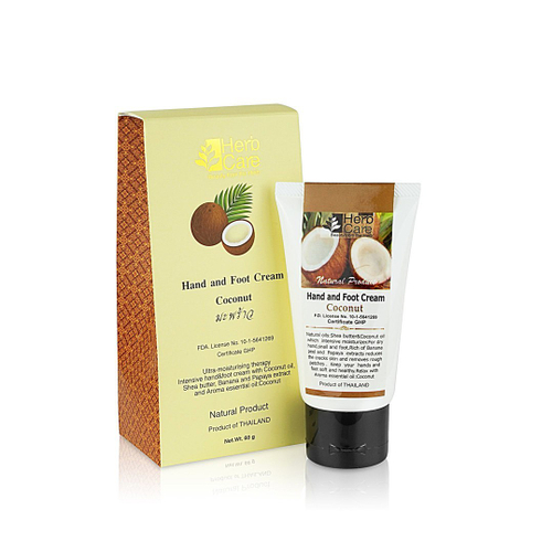 Крем для рук и ног с маслом кокоса, жожоба, оливы Кокос Coconut hand and feet cream HerbCare