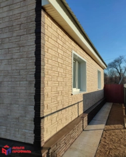 Сайдинг виниловый формованный Альта-Профиль Сланцевая порода Коричневый 3100х230 мм