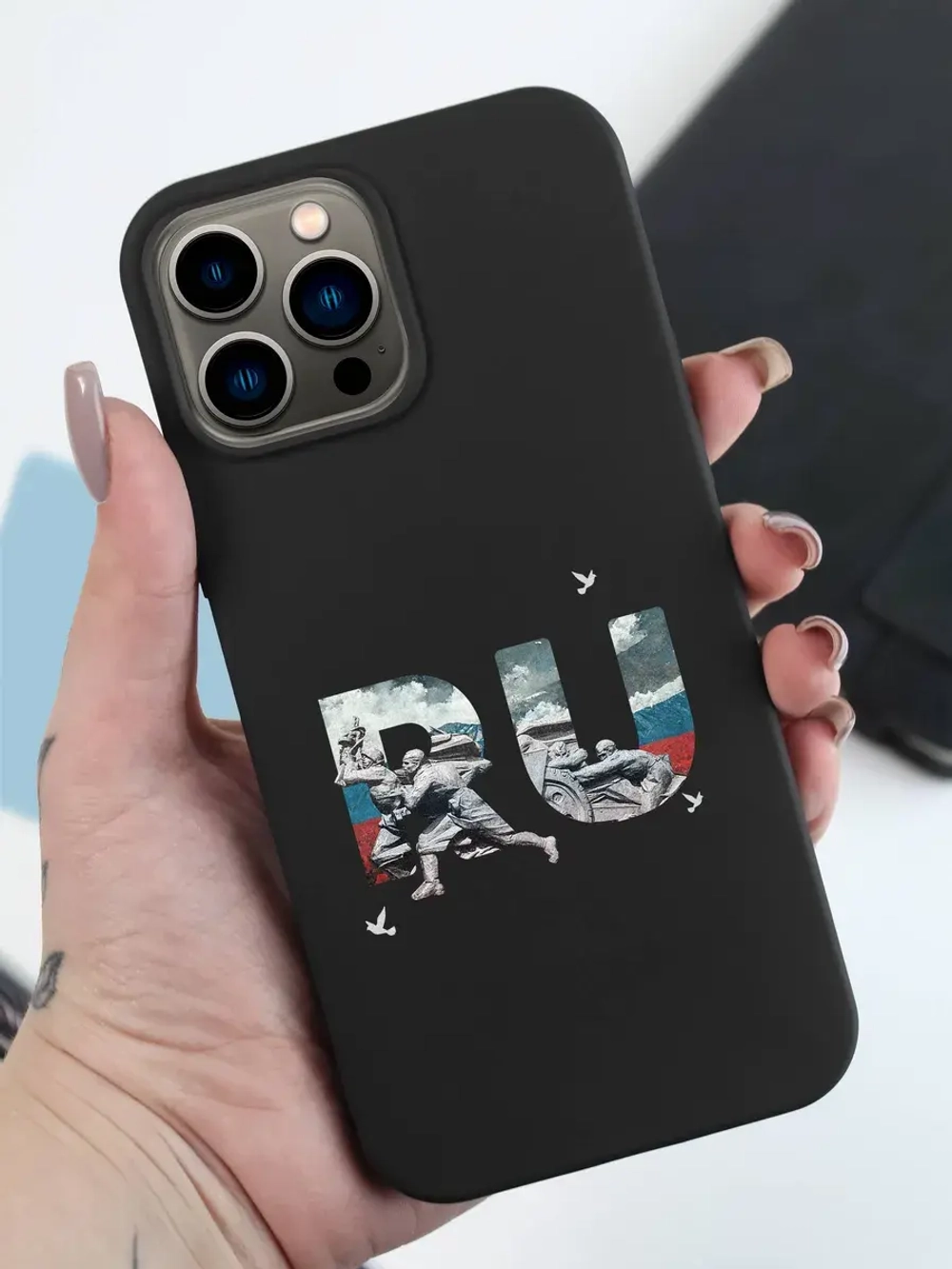 Чехол на iPhone 15 Pro Max Смоленск