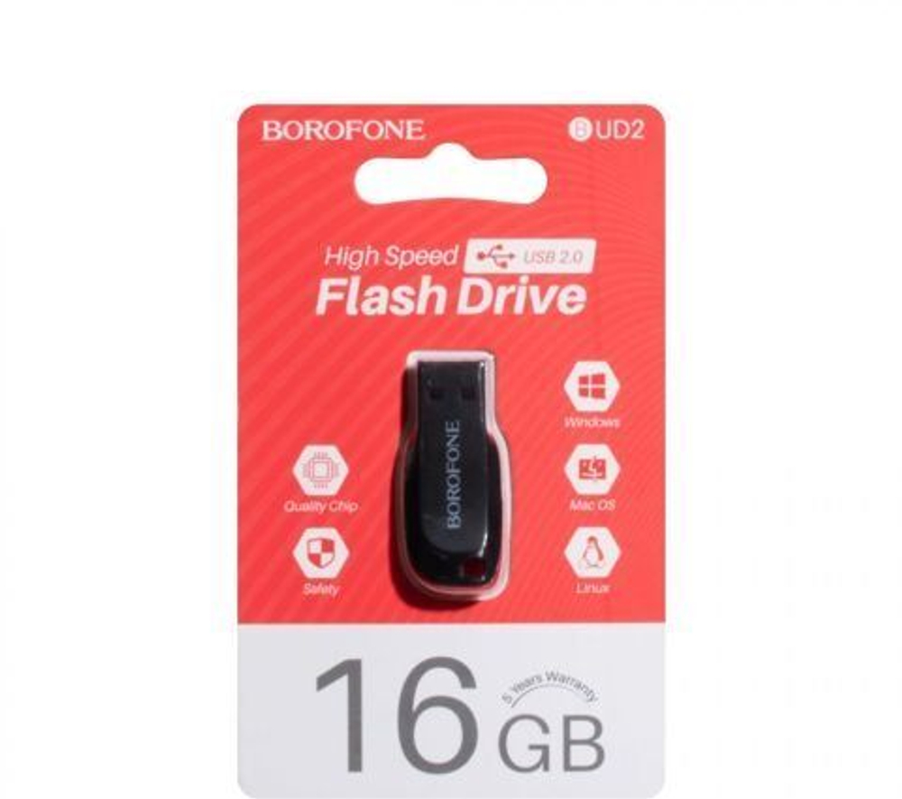 USB Флешка 16GB Borofone BUD2, USB 2.0, черная