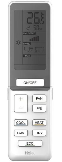 Сплит-система Haier Jade AS50JDJHRA-W/1U50REJFRA