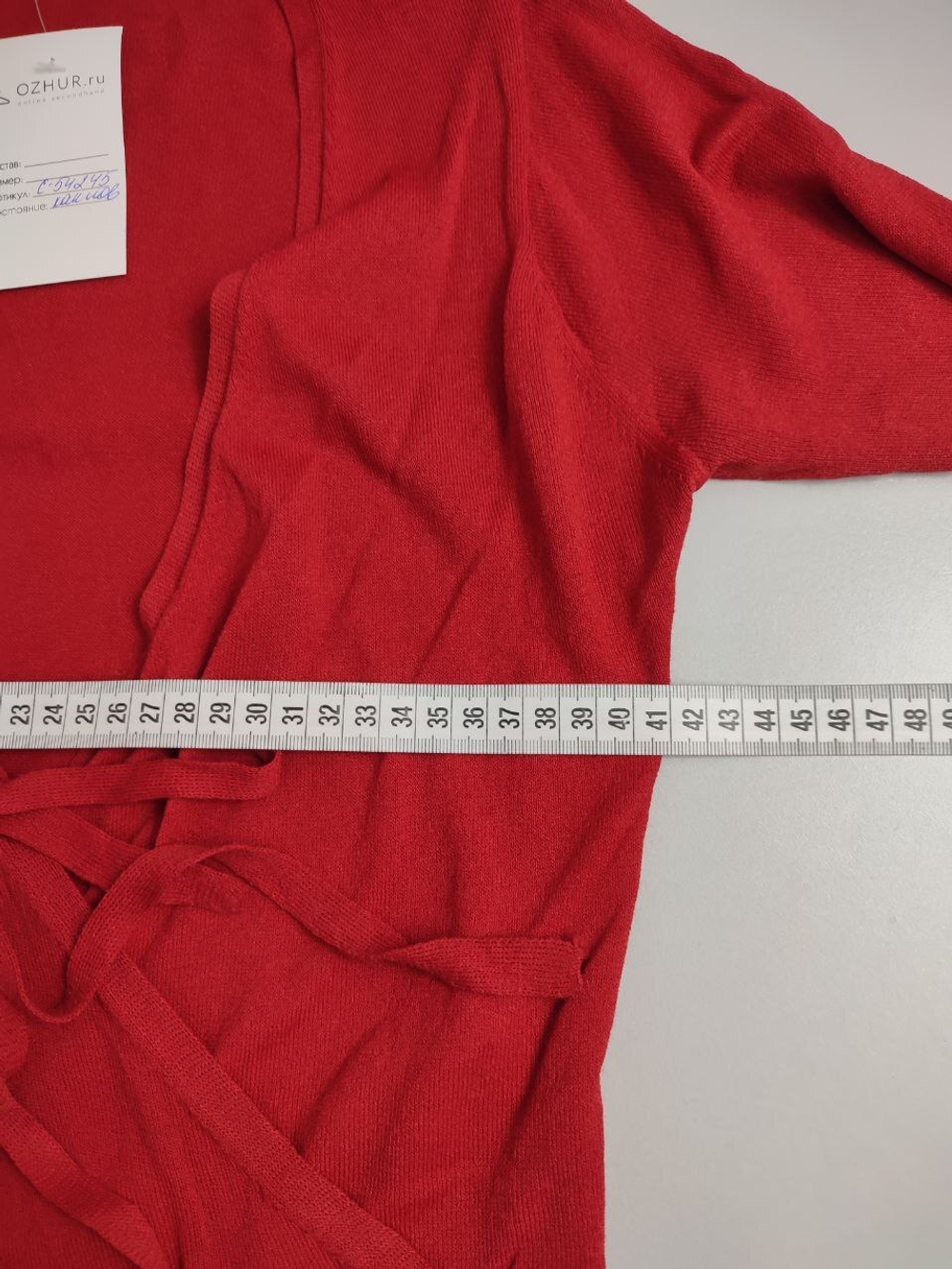 Блузка Ostin яркая 44 размер