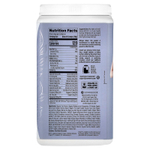 Sunwarrior, Shape, Lean™, коктейль из суперфудов, Snickerdoodle, 720 г (1,59 фунта)