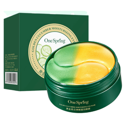 Гидрогелевые патчи с экстрактом огурца, 60шт