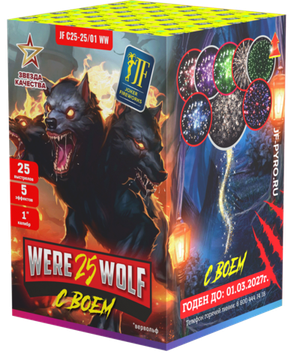 Батарея салютов Вервольф 25 (25/1) JF C25-25/01WW