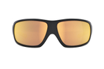 Спортивные очки LiP FLO / Matt Black - Mustard / PC Photochromic / ecLiPse™ Series ML Red Brown